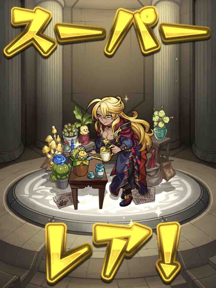 いろなメモ モンスト 神殿生活向上計画 いろなメモ モンスト 神殿生活向上計画