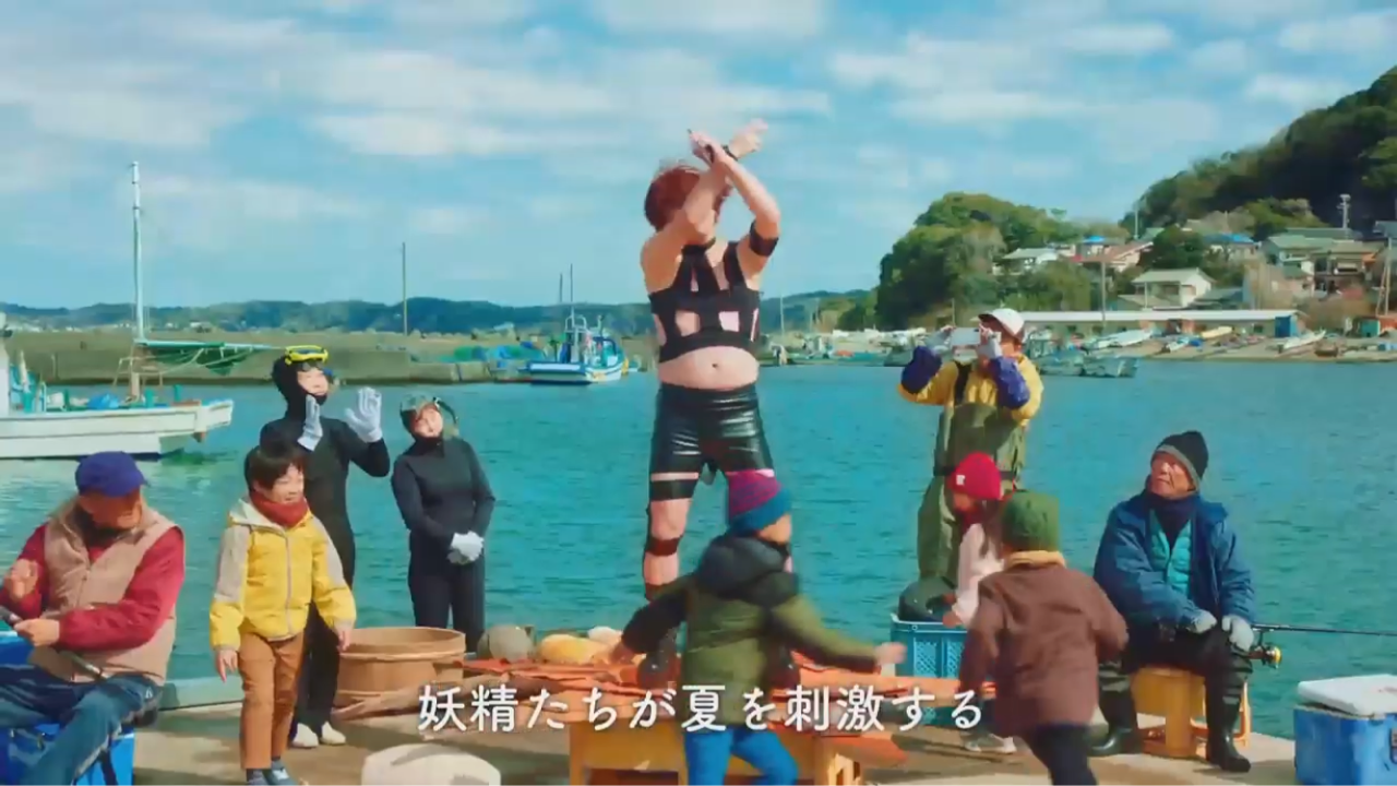 妖精 たち が 夏 を 刺激 する Hot Limit Amp Petmd Comtion 歌詞情報 Amp Petmd Com 妖精 たち が 夏 を 刺激 する Hot Limit Amp Petmd Comtion 歌詞情報 Amp Petmd Com