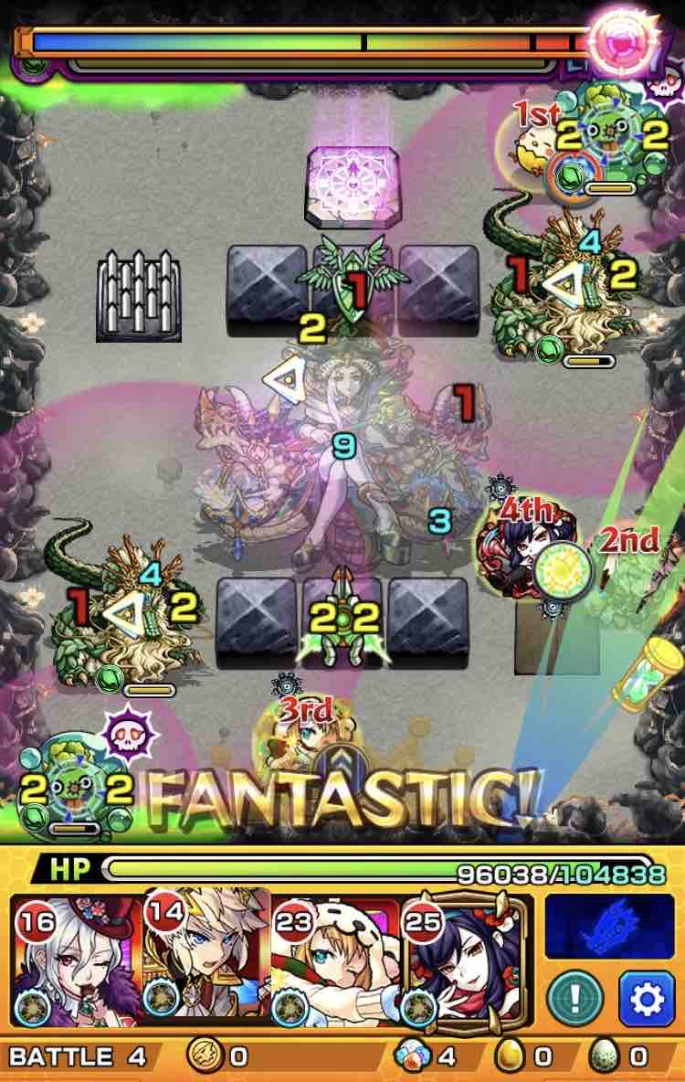 いろなメモ モンスト 二十三ノ獄のルートを見つけよう 道中編