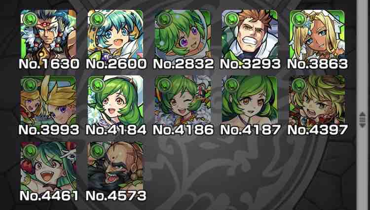 いろなメモ モンスト 茨木童子のわくわくの実厳選ご紹介 いろなメモ モンスト 茨木童子のわくわくの実厳選ご紹介