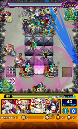 いろなメモ モンスト 二十三ノ獄を楽にしよう ボス1雑魚処理編 いろなメモ モンスト 二十三ノ獄を楽にしよう ボス1雑魚処理編