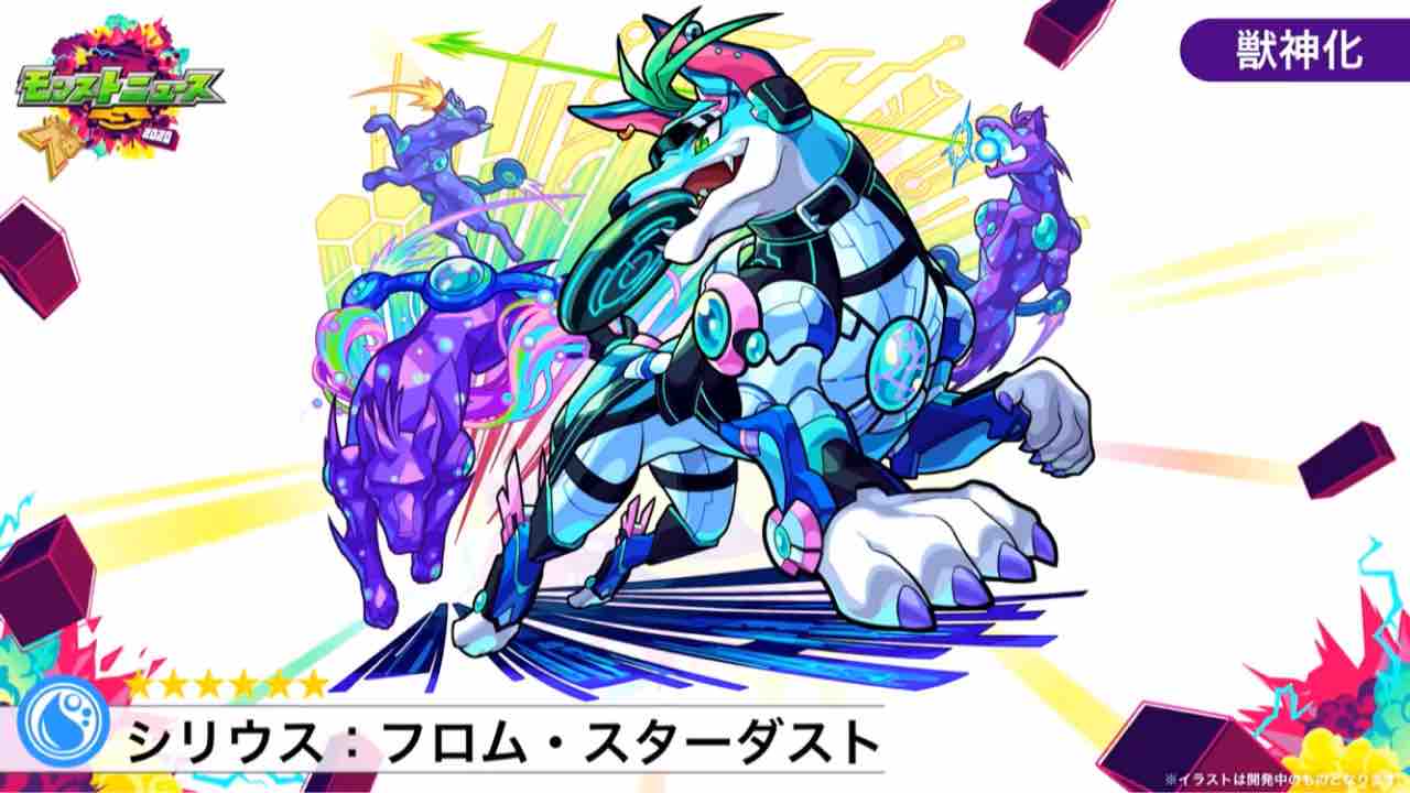 いろなメモ モンストニュースの感想 フラパ版 いろなメモ モンストニュースの感想 フラパ版