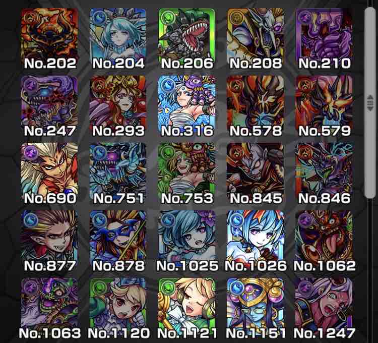 いろなメモ モンスト 獣神化 改 ロキしばらく使ってみた
