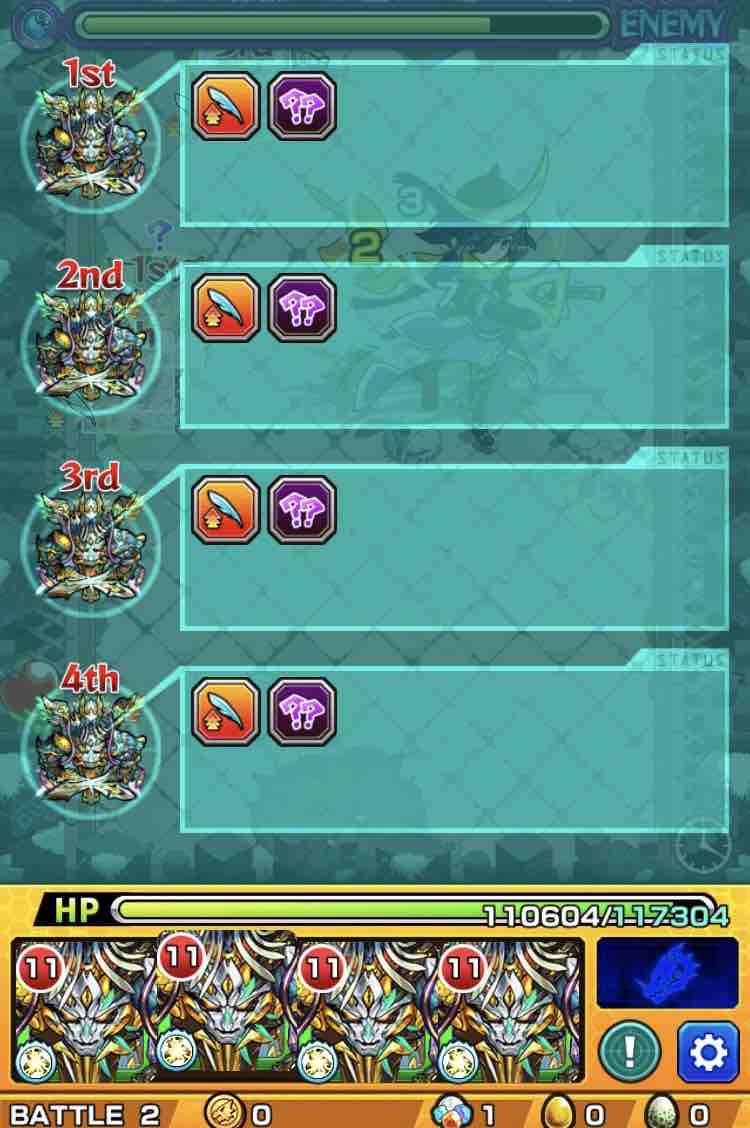 いろなメモ で お前真伊達政宗勝てたの いろなメモ で お前真伊達政宗勝てたの
