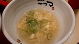 20201020_165011913
