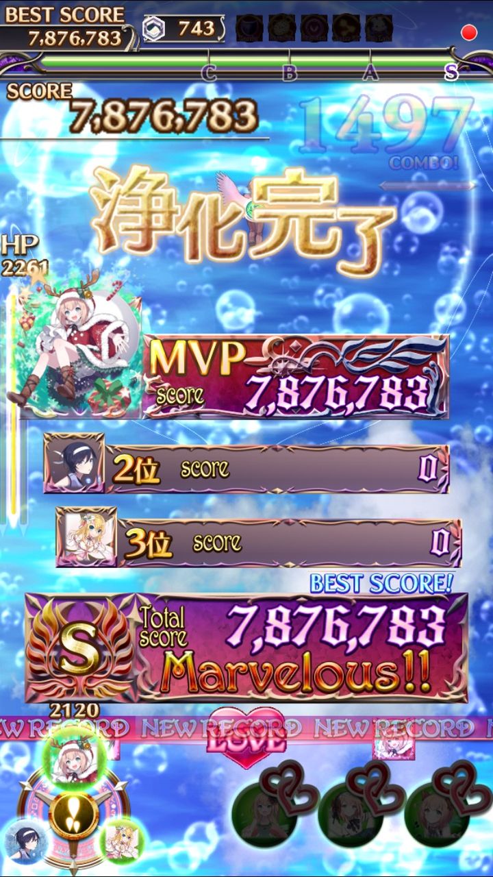 ゴ魔乙 パ ドラのスタミナ回復速度はゴ魔乙のapと同じ5分で1っすよ ゴシックは魔法乙女ですか ゴ魔乙 パ ドラのスタミナ回復速度はゴ魔乙のapと同じ5分で1っすよ ゴシックは魔法乙女ですか