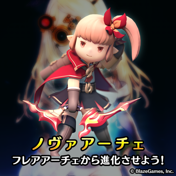 リトルノア かわいいけどエロ方面じゃなかった これから始めるリトルノア リトルノア かわいいけどエロ方面じゃなかった これから始めるリトルノア