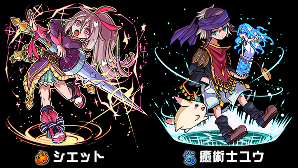 メルスト おちんちんには見えんやろ 今からメルクストーリア