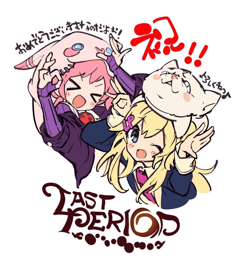 メルスト ティティおじの親指変な方向に曲がりすぎヤバない って思ったら人指指だった 今からメルクストーリア