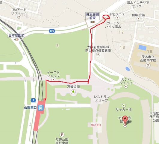 咲12巻表紙場所巡礼 確定 咲ミダレ 咲12巻表紙場所巡礼 確定 咲ミダレ