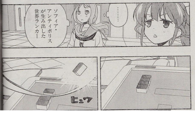 咲ミダレ2014年03月14日【考察】ミョンファはどこの国の人?&臨海メンバー出身地