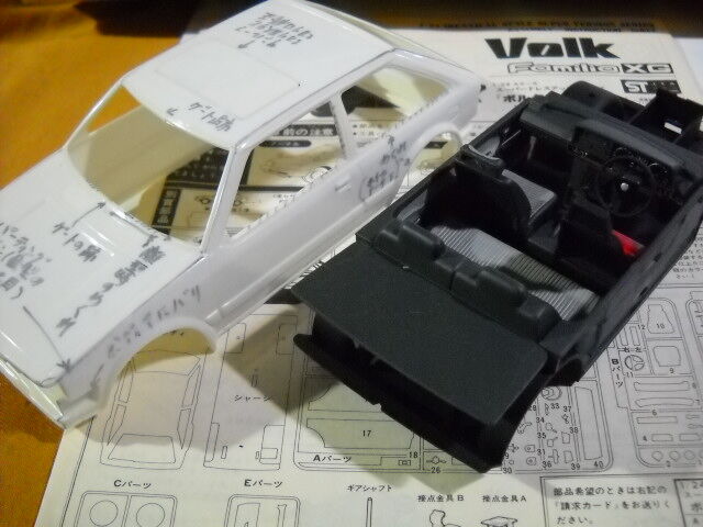 過去ログから希少品をご紹介 ニチモ1/24ボルクファミリアXG 仕掛なれど