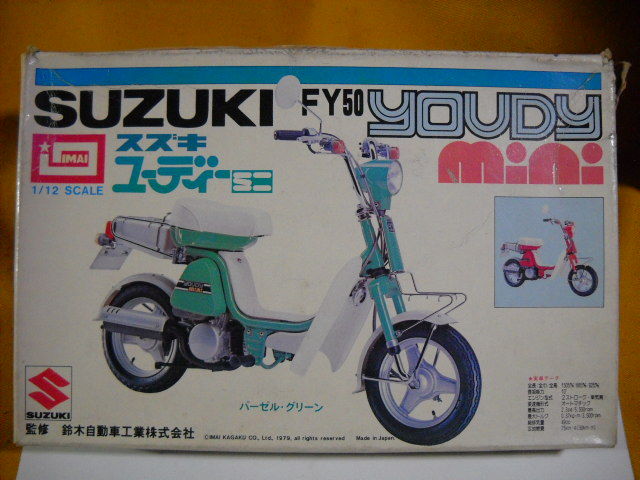 2019年8月の出品物から 希少マイ原典版！1/12スズキユーディーミニ