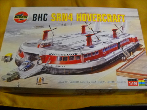 過去ログから希少品をご紹介 エアフィックス1/144 BHC SRN4 過去ログから希少品をご紹介 エアフィックス1/144 BHC SRN4
