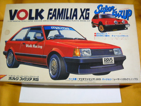 87af05e1-s.jpg
