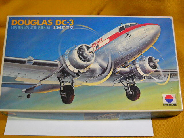 過去ログから希少品をご紹介 日東1/100 ダグラスDC-3 北日本航空