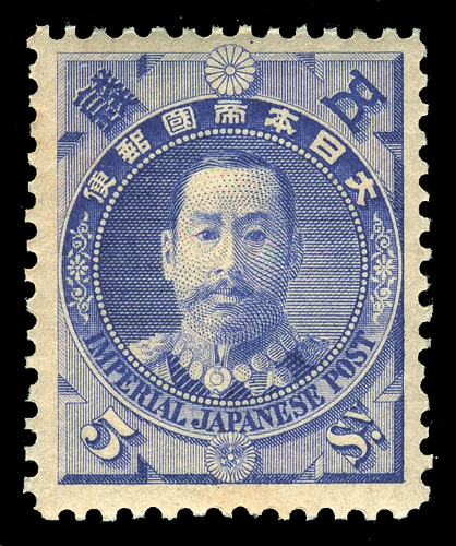 有栖川宮熾仁親王（ありすがわのみやたけひとしんのう）・京都の偉人 