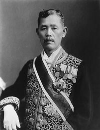 若槻礼次郎（わかつき・れいじろう）・島根の偉人