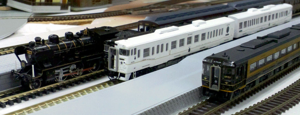 JR九州の観光列車とNゲージ製品化 : ワシの戯言