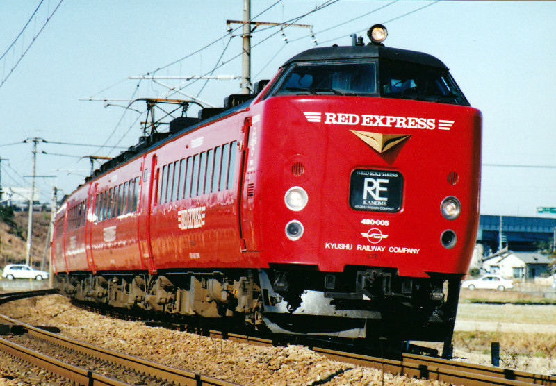 JR九州の国鉄色485系 Do32編成のこだわり : ワシの戯言