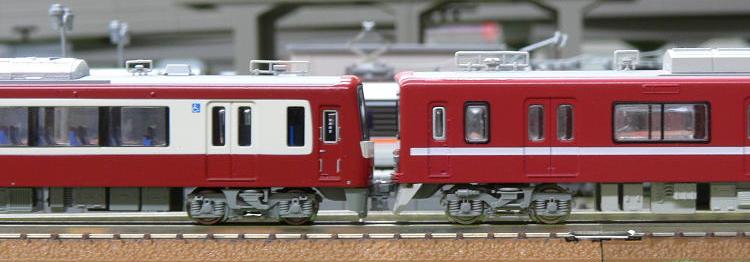 Nゲージマイクロエース京急２１００形 再生産】(N) A3862 京急2100形「KEIKYU BLUE SKY TRAIN」 8両