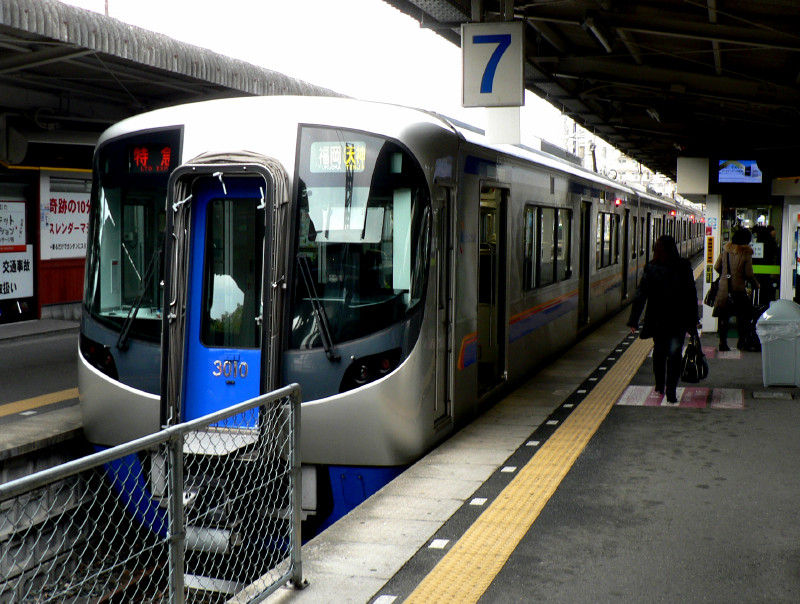 西鉄3000形特急車内で ワシは考えた ワシの戯言