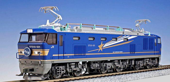 ＫＡＴＯ ＨＯゲージ　電車　機関車 商品コンセプトは正しいが… ～KATO製HOゲージEF510の評判に思う