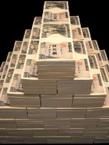 巨大金融詐欺① 植草一秀冤罪事件と竹中平蔵主導りそな銀行 ...