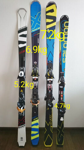 2017-2018 SALOMON X-MAX X6 162cmの重さ : コードネーム 2017-2018 SALOMON X-MAX X6 162cmの重さ : コードネーム