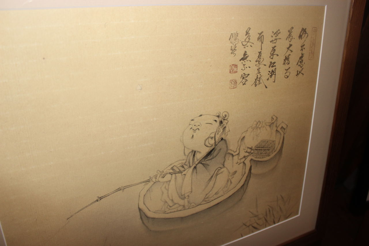天開図画 : 玄妙なる道釈画の世界 七類堂天谿 雪舟