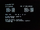uptp1_3