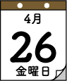 426