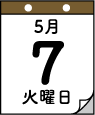 507