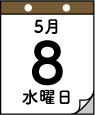 508