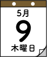 509