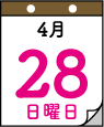 428