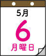 506