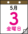 503