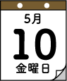 510