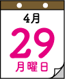 429