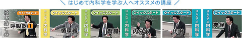 特典