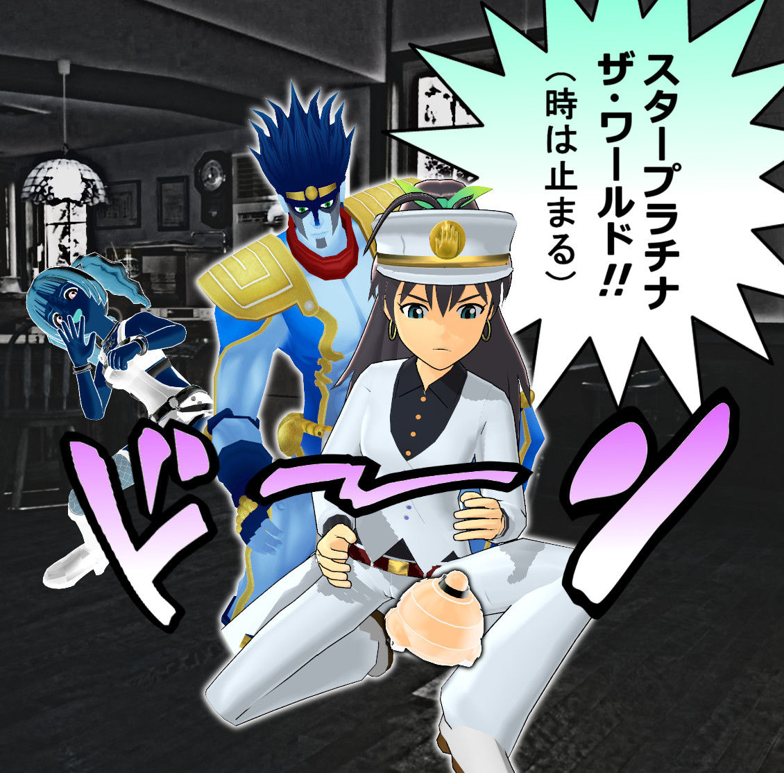 Mmd ぬー太郎 Vs シアーハートアタック ジョジョm S 侵略 イカ千早じゃなイカ Mmd ぬー太郎 Vs シアーハートアタック ジョジョm S 侵略 イカ千早じゃなイカ