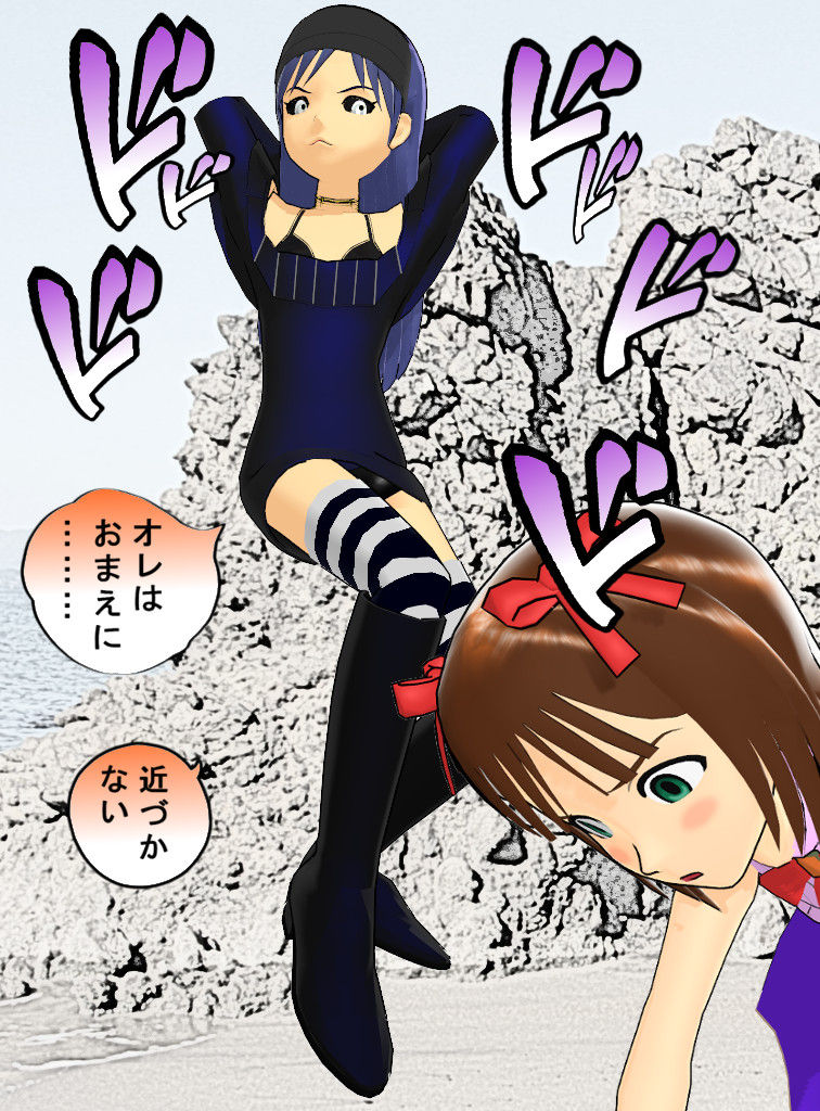 Mmd 暗殺チームリーダー チゾット ネエヨ ジョジョm S 侵略 イカ千早じゃなイカ Mmd 暗殺チームリーダー チゾット ネエヨ ジョジョm S 侵略 イカ千早じゃなイカ