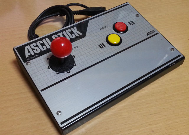 MSX用 ASCII アスキースティック : ｲｶのﾒﾓ用紙。の余白