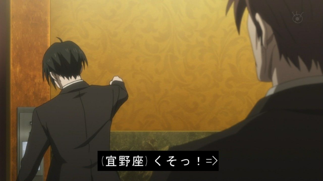 Psycho Pass サイコパス 19話まとめ イカ速報 Psycho Pass サイコパス 19話まとめ イカ速報