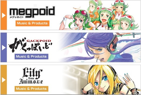 インターネット