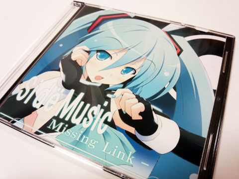 side_Music Missing_Link