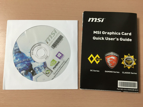 CD&manual