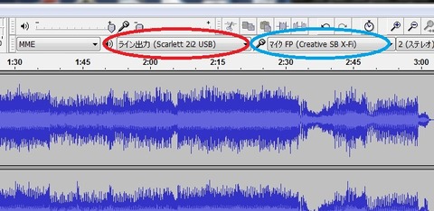 Audacity 4