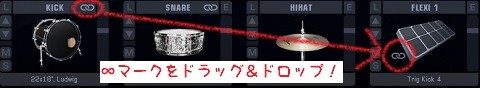 LINKモード